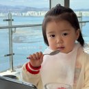 사하구-61 | 부산 사하구 다대포 피자 파스타 브런치 | 샬롬: 편안한식탁 레스토랑 리뷰