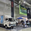 지에스바이오 이미지