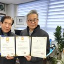 (주)성신 이미지