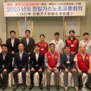 한일가스 이미지