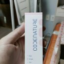 비아미 | 코드네이처 비아미 스킨퍼펙터 후기입니다