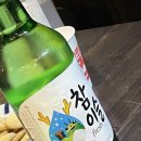 88포장마차 수원대점