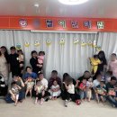 엔젤어린이집 | 충청북도 증평군어린이집 증평읍어린이집 엔젤어린이집 봄,여름이야기