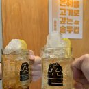 현대레이저 네이버블로그