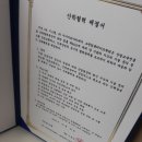 지아이티아카데미주 이미지