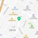 나우커피 도원행복점