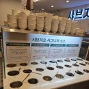 횡성한우명품떡갈비 이미지