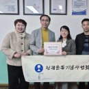 가좌초등학교 경남도민일보