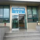 파주시청 구내식당 이미지