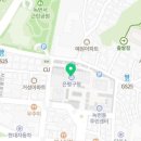 불광천 작은도서관 (응암정보도서관 운영) 이미지