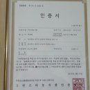 서윤농원