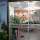 목동게임장 이미지