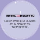 연세정신과의원
