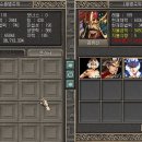 거상테크
