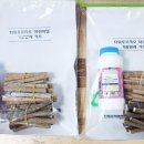 타워푸르지오어린이집 이미지