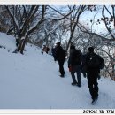 1월 17일 내장산 종주산행...④ 이미지