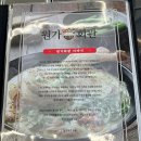 장산국수 네이버블로그