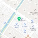 서울떡집가음정점