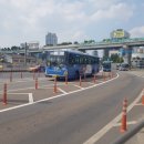 반구슈퍼