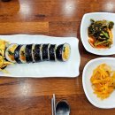 김밥열리는나무