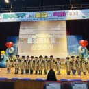 빛나는어린이집 이미지