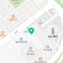 신동양인력