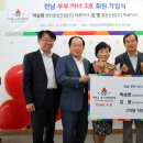 영진종합건설(주) 이미지