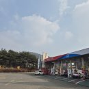 금산알뜰주유소 네이버블로그