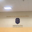 토르토니과천 | 가을 시즌 서울대공원 동물원 후기: 스카이리프트, 입장료, 단풍, 폐장시간, 동선