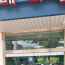 이레미싱공방 - 진주시 초전북로61번길 15-1 | 이레미싱공방