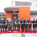 일죽국공립어린이집 이미지