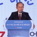 제주기업 이미지