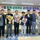 (유)조은환경 이미지