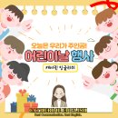 캐서린잉글리쉬