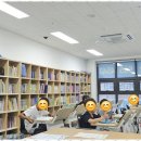 이음독서논술학원