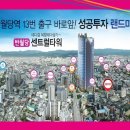 센트럴 메디칼 이미지