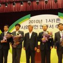 공헌농장 이미지