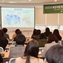 조사보건진료소 이미지