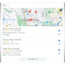 비앤비이비인후과의원 이미지