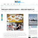 [신용산] 용리단길맛집 더타코부스에서 즐기는 비리아타코 후기