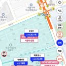 개포우성4차㉵ | 개포동재건축아파트 개포우성7차 현대4차 개포한신 임장