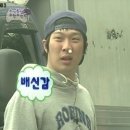삼융스크린골프장