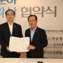 대림전자 이미지
