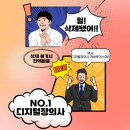어바웃어스