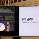 아이허브PC 이미지