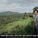 김춘식농장 이미지