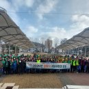 음성읍행정복지센터 이미지