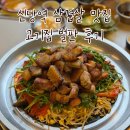 고기집벌판 | 신당역 삼겹살 껍데기 맛집으로 추천하는 고기집 벌판 솔직 후기