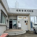 855 | 📚 제주 세화의 [책방마고] 그리고 5분 거리의 메밀 맛집[메밀의 고향]