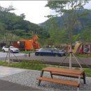 청량산관리사무소 이미지